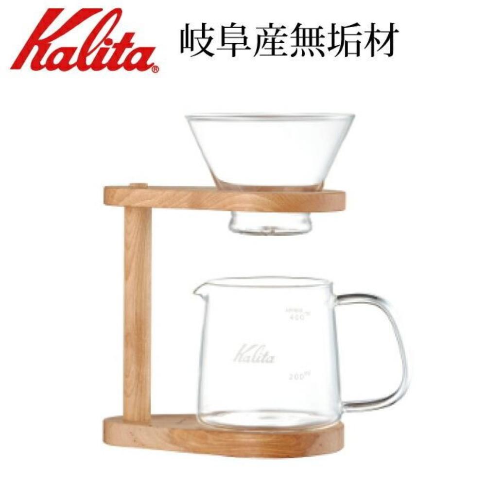 Kalita WDG-185 Stand Set 44304