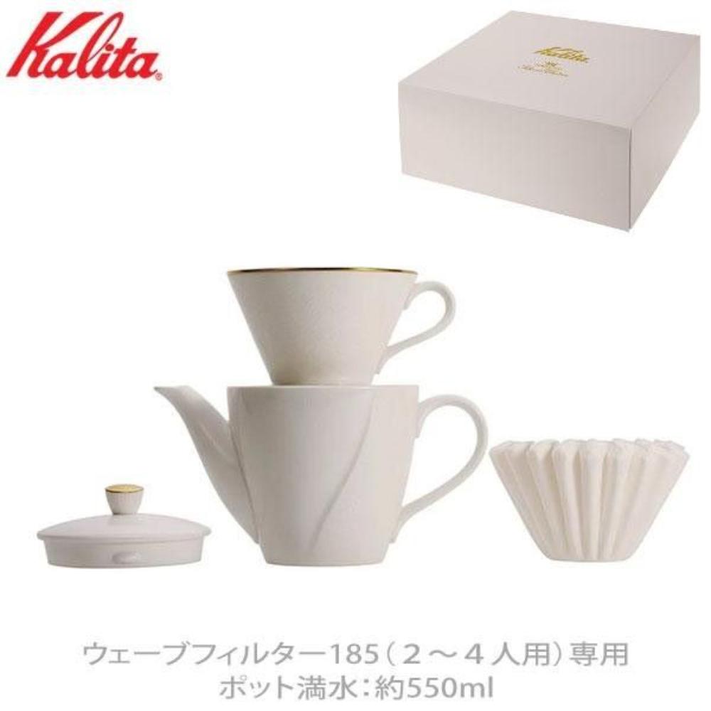 Kalita Gift Box BC-185 Gift 73195