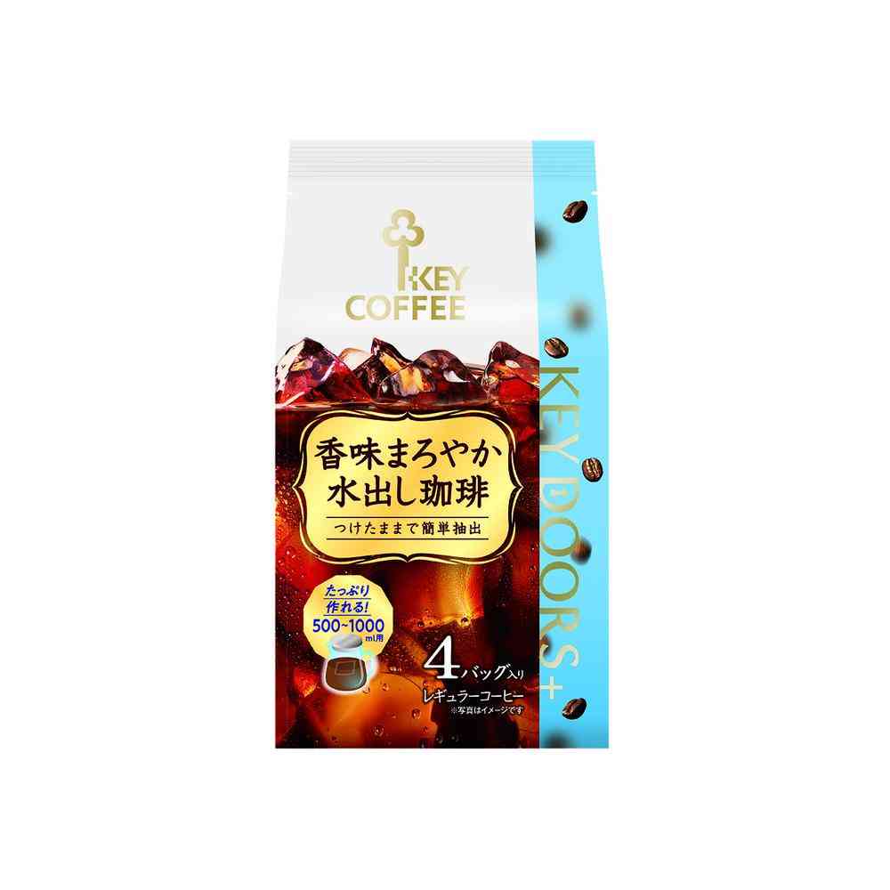 KEY Flavorful Smooth Cold Brew Coffee 4 Bags