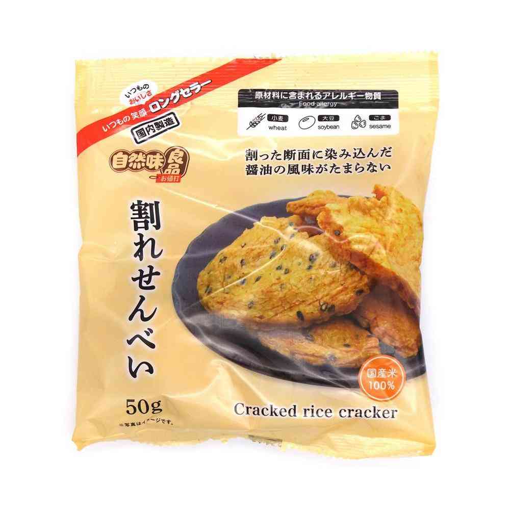 NS Kanehuku Seika Natural Flavor Goodness Cracked Senbei 50g