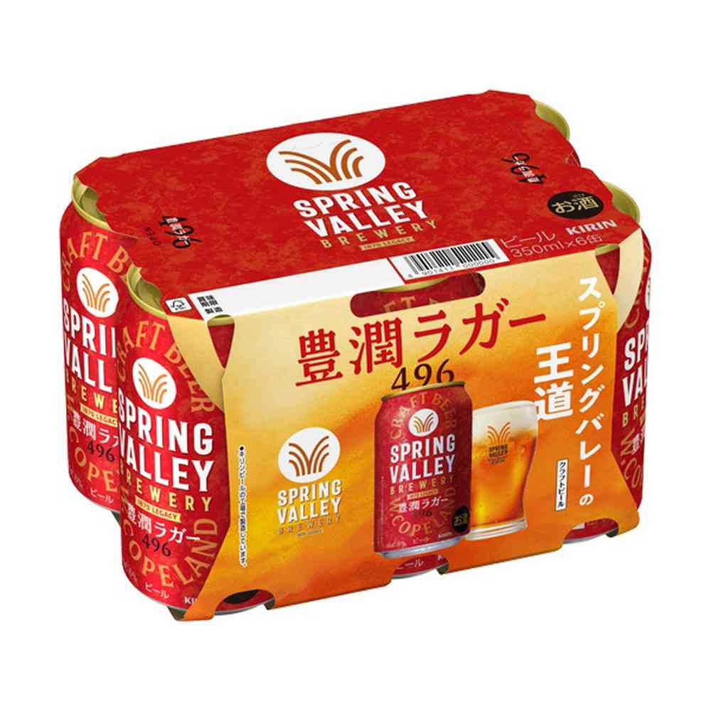 Kirin SPRING VALLEY BREWERY Rich Lager 496 350ml x 6