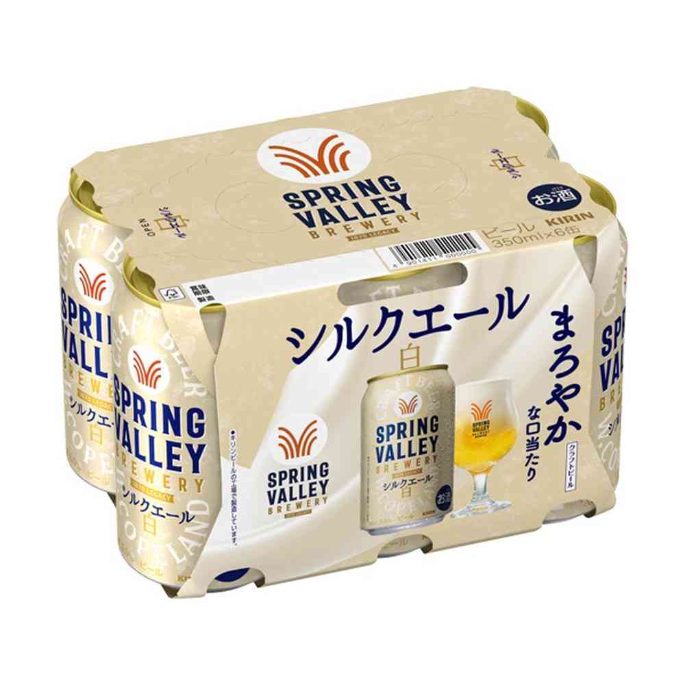 Kirin SPRING VALLEY BREWERY Silk Ale White 350ml x 6