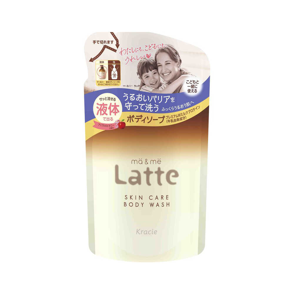 Maa & Me Latte Body Soap Refill 360ml
