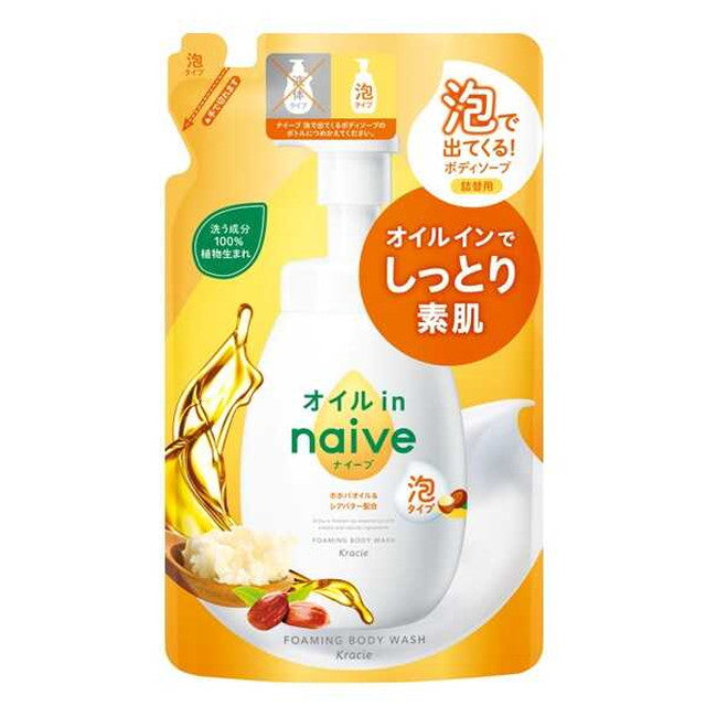 Naive Foaming Body Soap Oil-In Refill 480ml