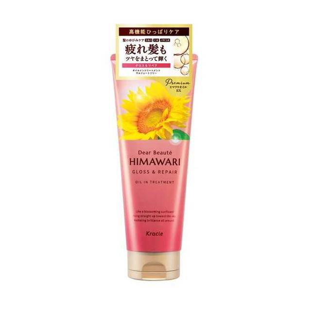 Dear Beauté Sunflower Oil Treatment (Gloss & Repair) 200g