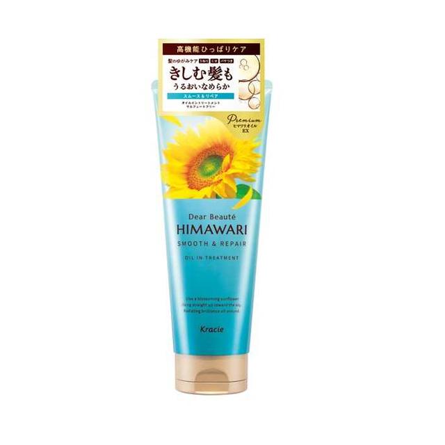 Dear Beauté Oil In Treatment (Smooth & Repair) 200g
