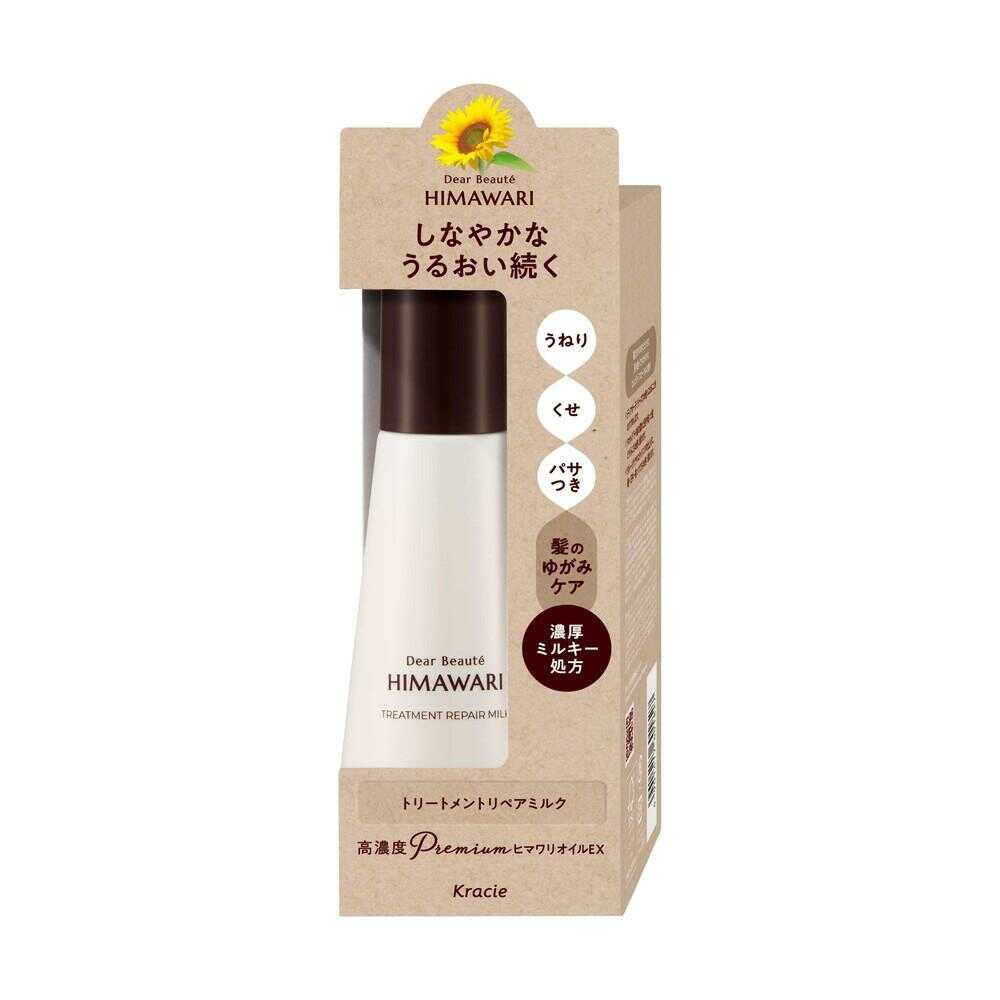 Dear Beaute Treatment Repair Milk 120ml