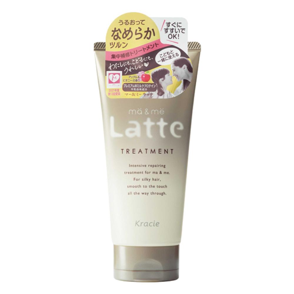 Ma & Me Latte Damage Care Treatment 180g