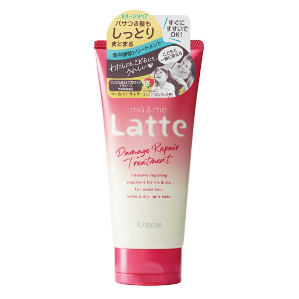 Ma & Me Latte Extra Damage Care Treatment 180g