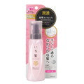 Kracie Ichikami Moisture Rich Japanese Herb Essence 100ml