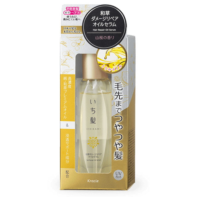 Kracie Home Products Ichikami Herb Damage Repair Oil Serum 60ml