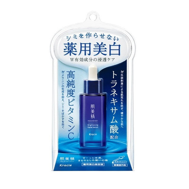 Kracie Home Products Hadabisei Turning Care Whitening Medicinal Serum 30ml