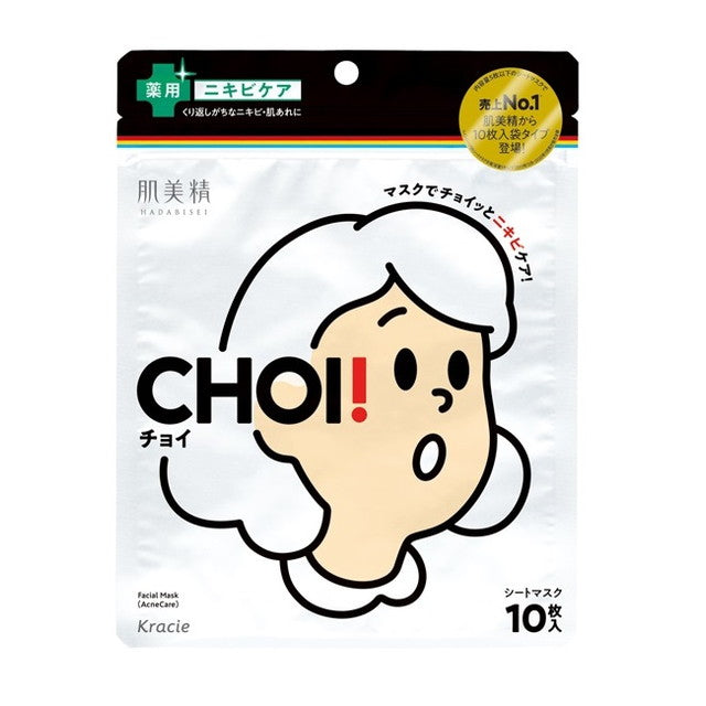 Kracie Home Products Hadabisei CHOI Mask Medicinal Acne Care 10 Sheets