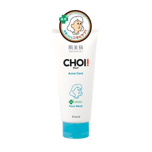 Kracie Home Products Hada Bisei CHOI Face Wash Medicated Acne Care 110g