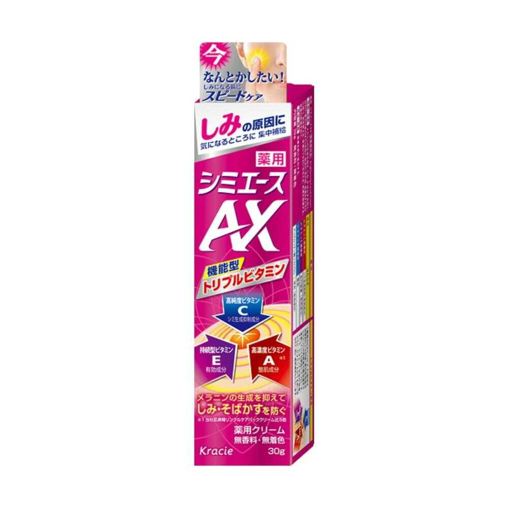 【Quasi-drug】 Medicinal Spot Ace AX 30g