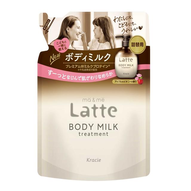 Kracie Home Products Mar & Me Treatment Body Milk Refill
