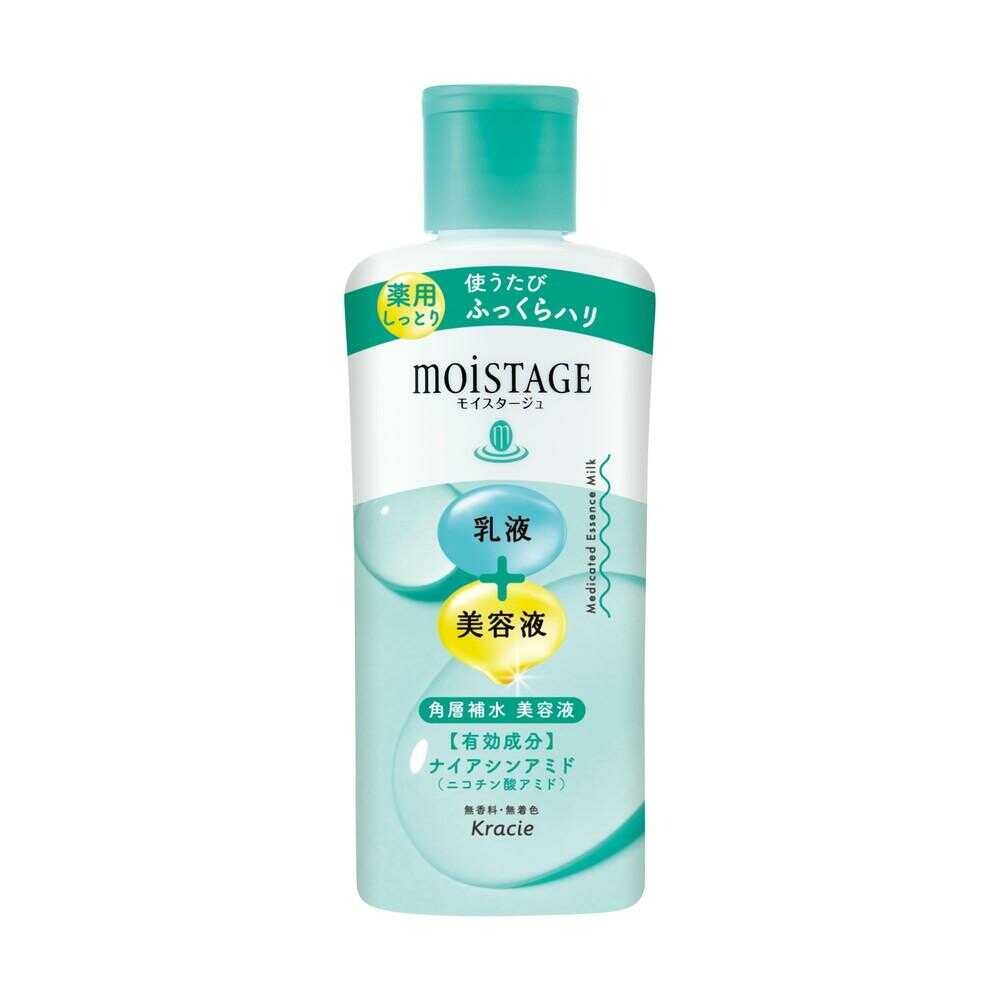 Moistage Medicinal Essence Milk Moisturizing 160ml