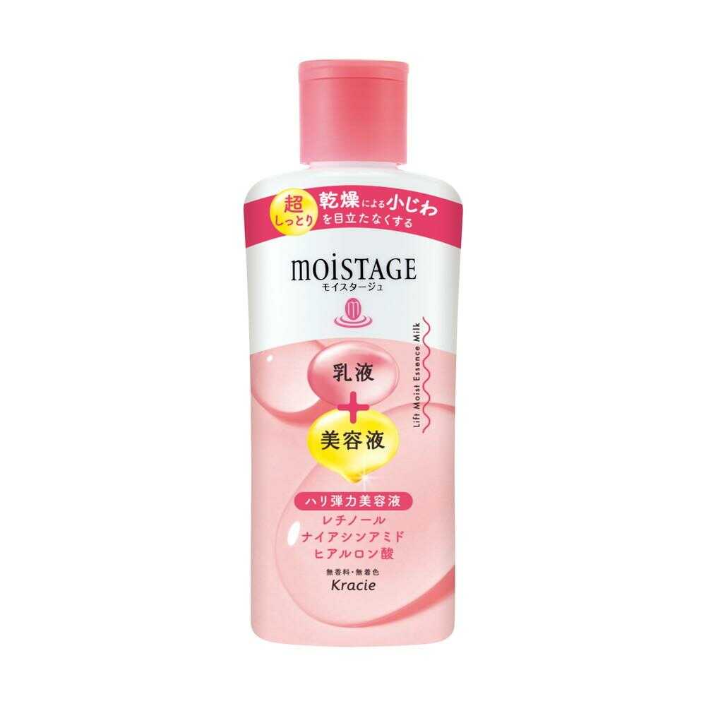 Moistage Lift Essence Milk Ultra Moisturizing 160ml