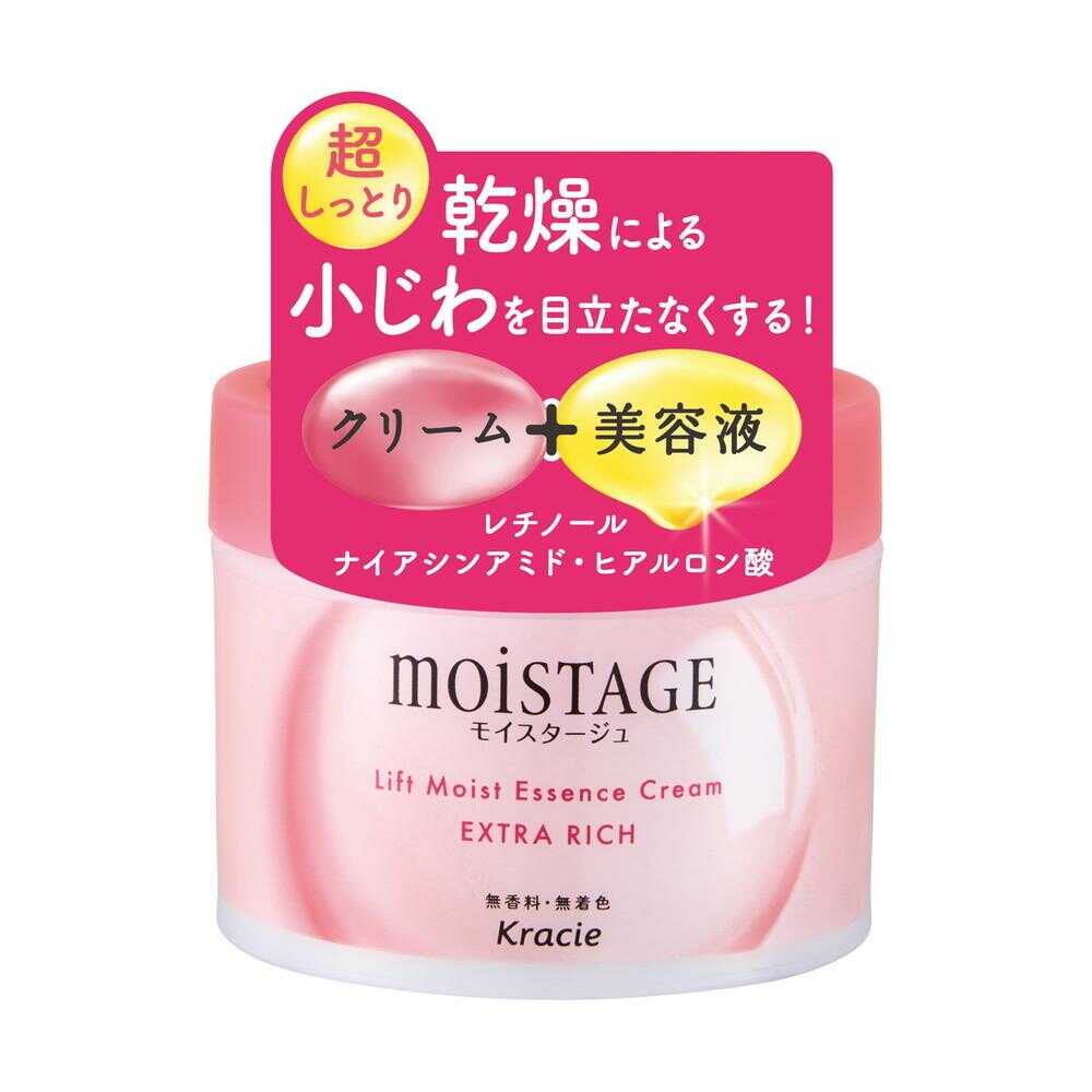 Moistage Lift Essence Cream Ultra Moist 100g