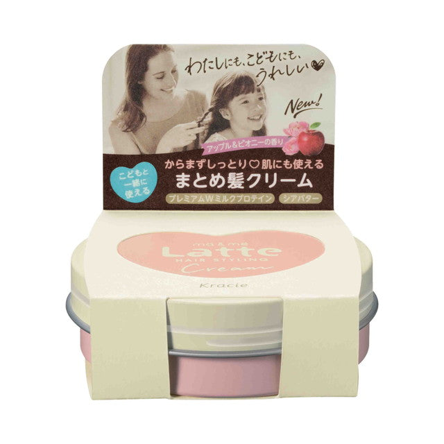 Ma & Me Latte Cream 75g