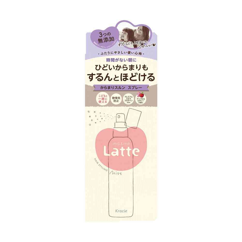 Kracie Ma & Me Tangle-Free Spray 85ml