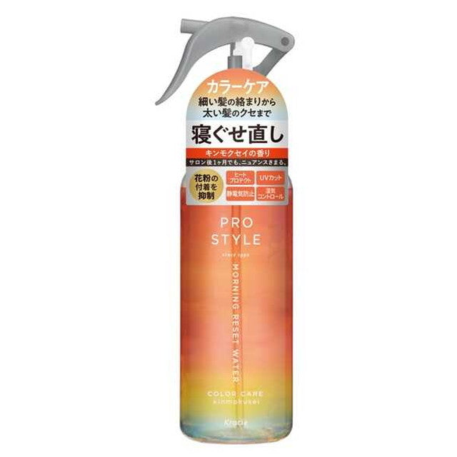 Prostyle Reset Water Kinmokusei 280ml