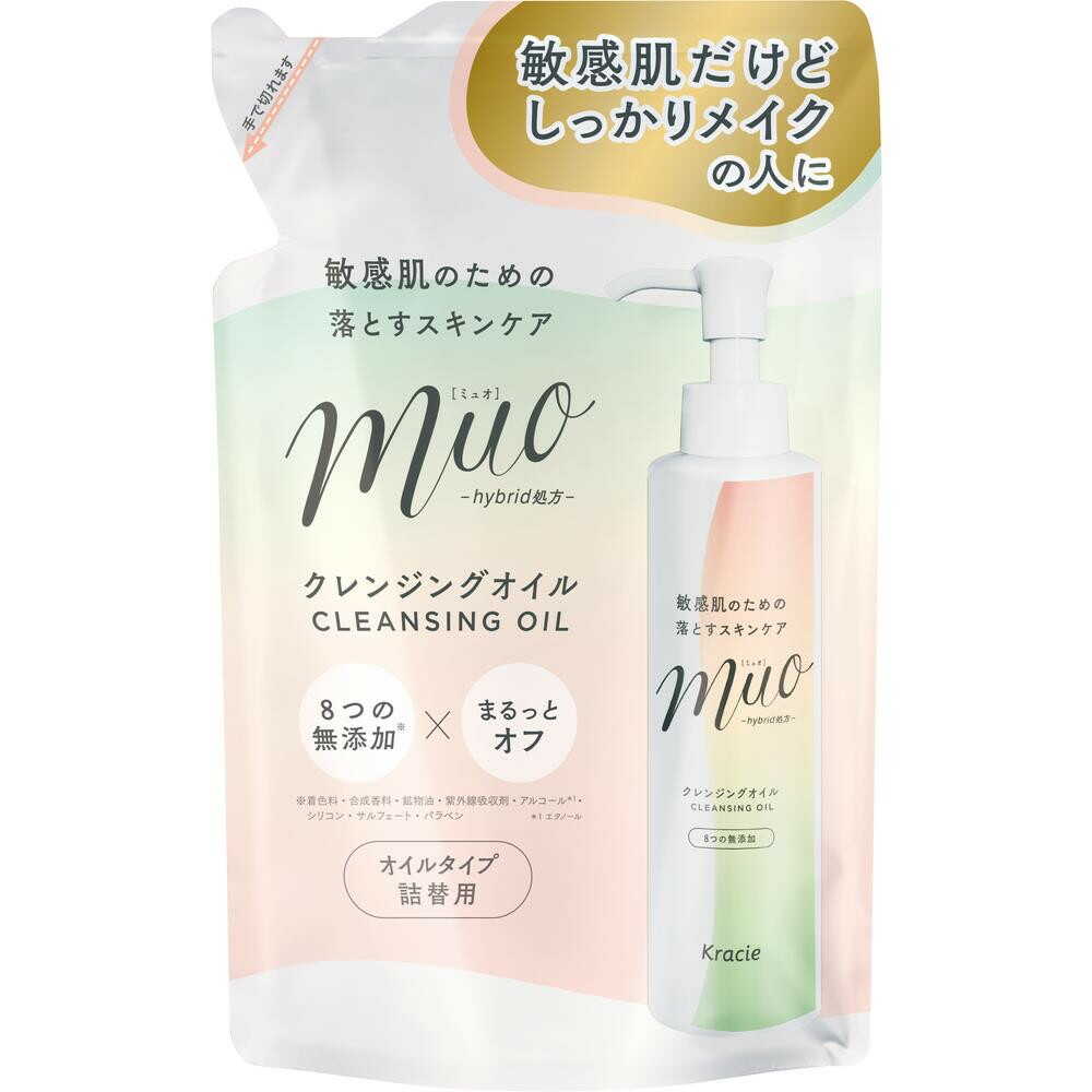 Kracie Home Products muo Cleansing Oil Refill 150ml