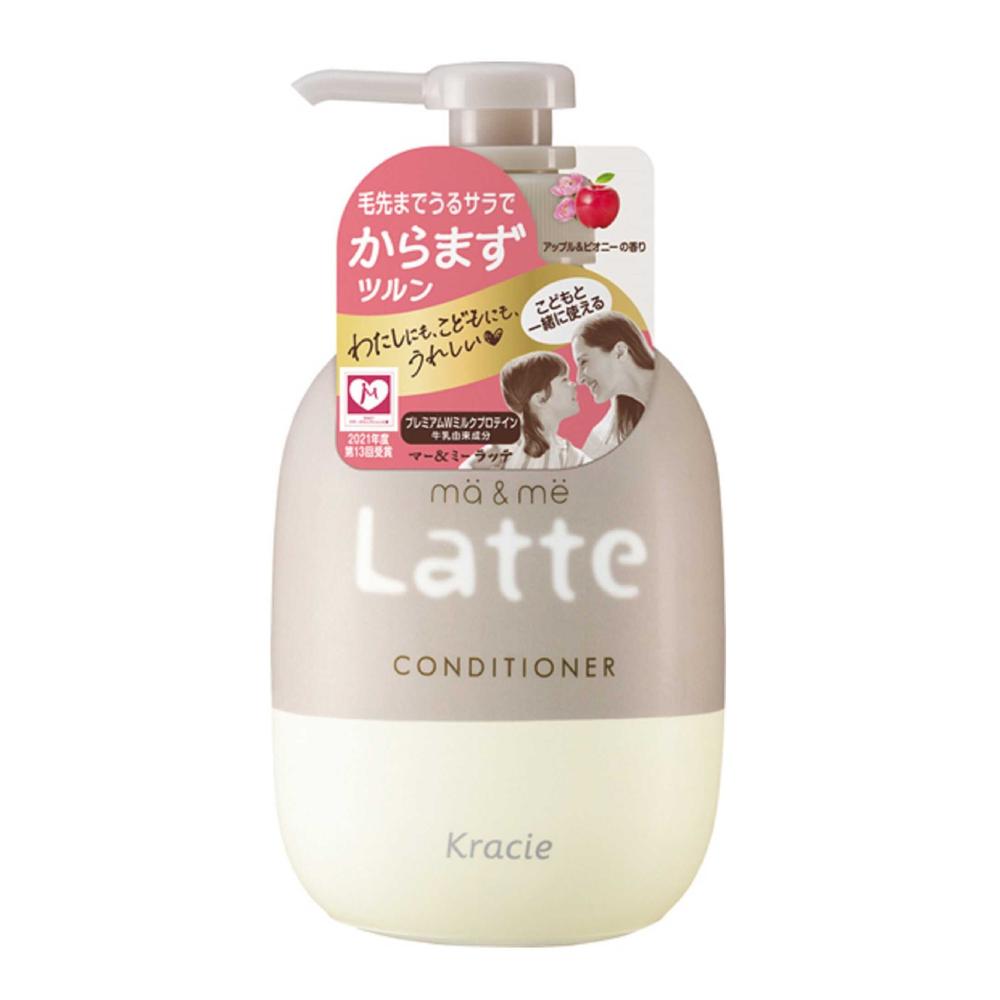 Ma & Me Latte Conditioner 490g