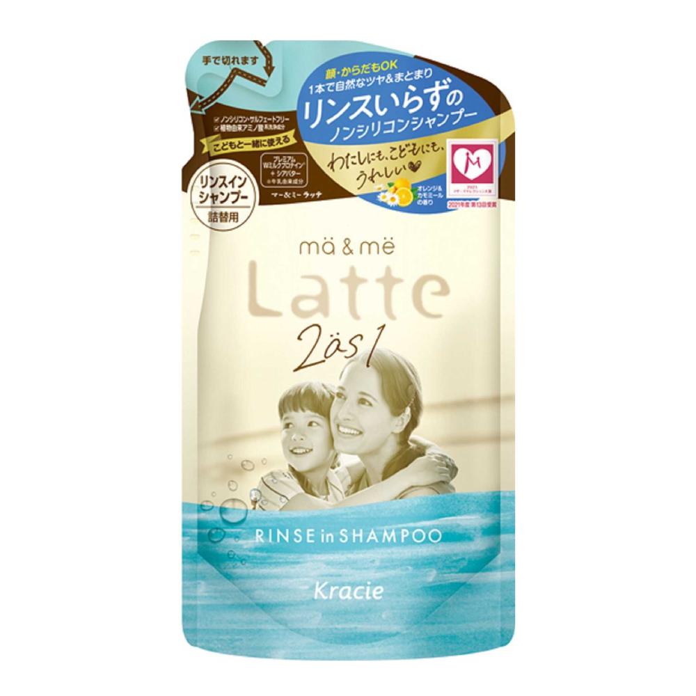 Ma & Me Latte Rinse-in Shampoo Refill 360ml