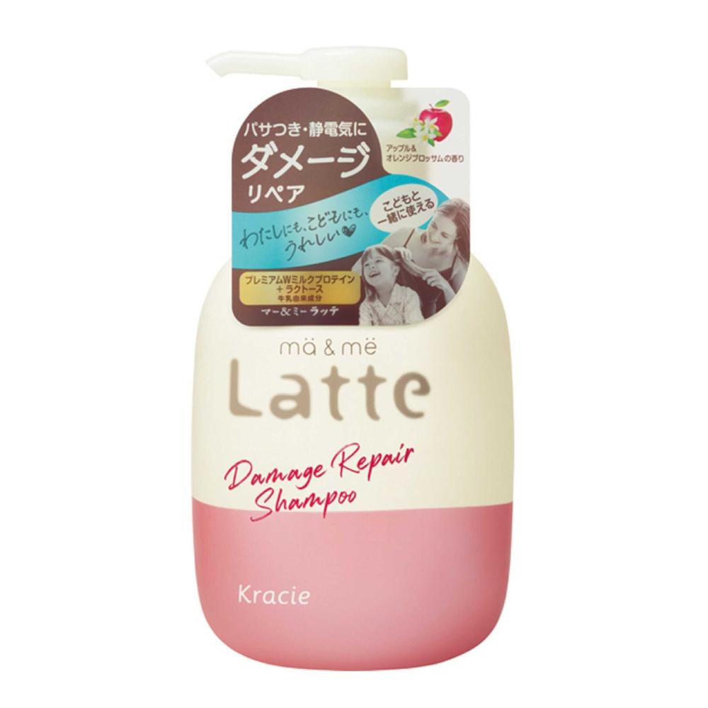 Mar & Me Latte Damage Repair Shampoo 490ml