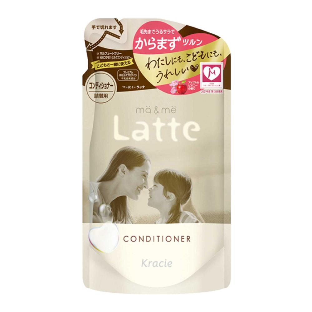 Mar & Me Latte Conditioner Refill 360g