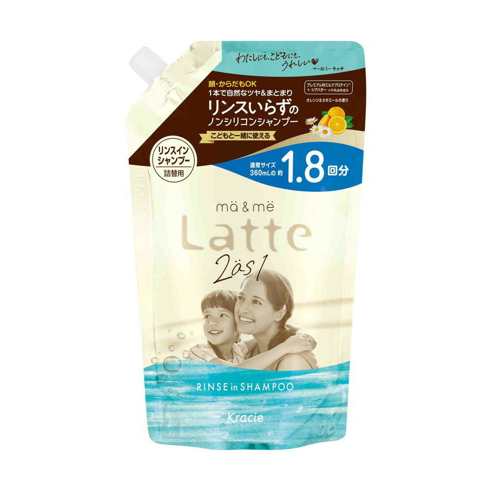 Ma & Me Rinse-in Shampoo Refill 660ml