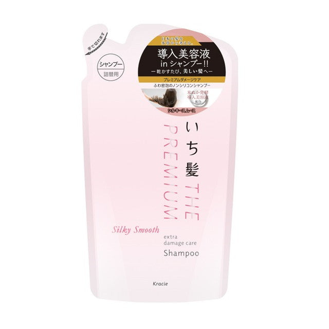 Kracie Ichikami Premium Silky Smooth Shampoo Refill 340ml