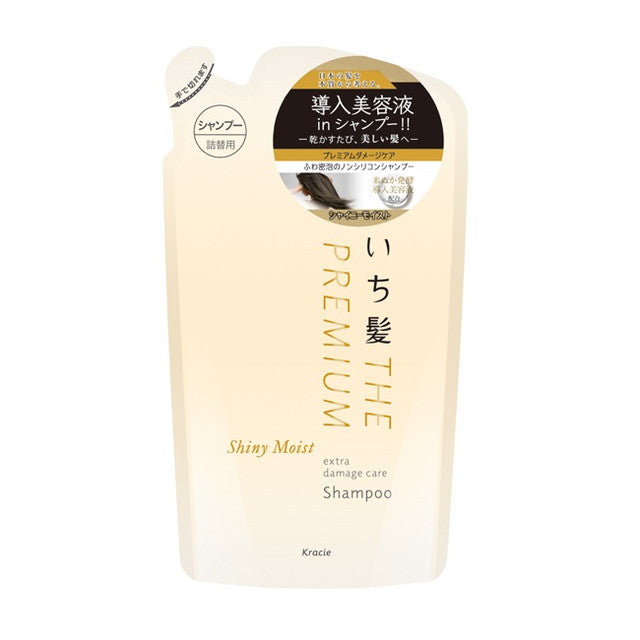Kracie Ichikami Premium Shiny Moist Shampoo Refill 340ml