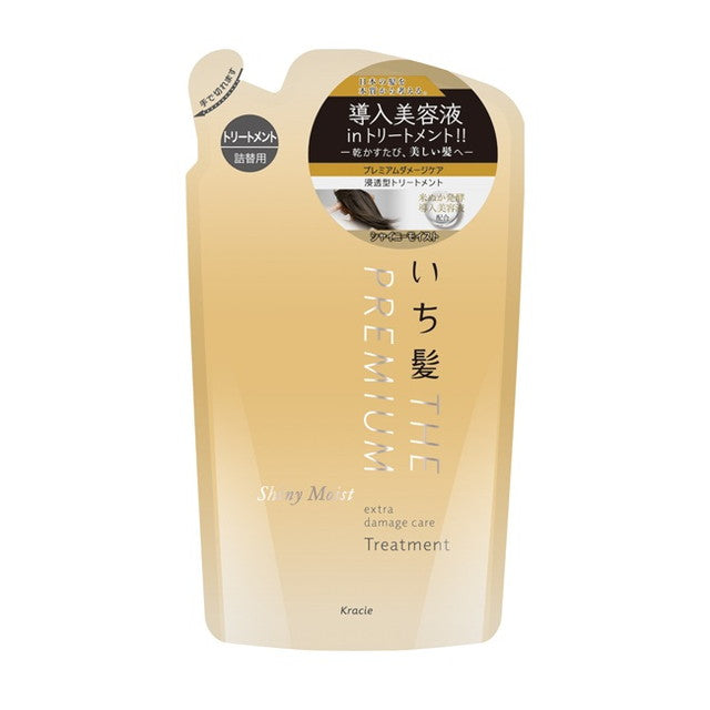 Kracie Ichikami Premium Shiny Moist Treatment Refill 340g