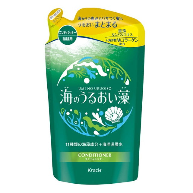 Kracie Home Products Ocean Moisture Seaweed Moisture Care Conditioner Refill 400g