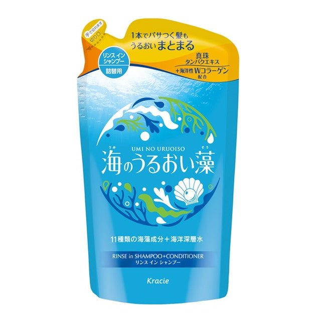 Kracie Home Products Ocean Moisture Algae Moisture Care Rinse-In Shampoo Refill 380ml