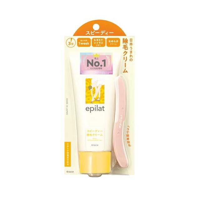 Epilat Hair Removal Cream Speedy