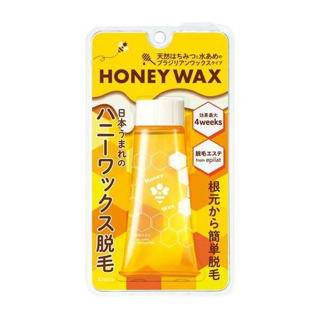 Epilat Hair Removal Esthetic Honey Wax