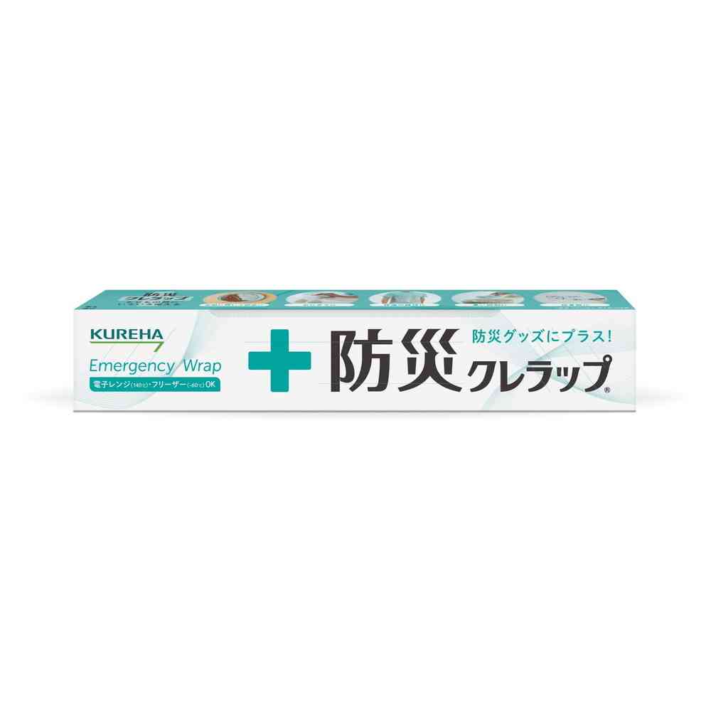 Kureha Disaster Preparedness Cling Wrap Mini