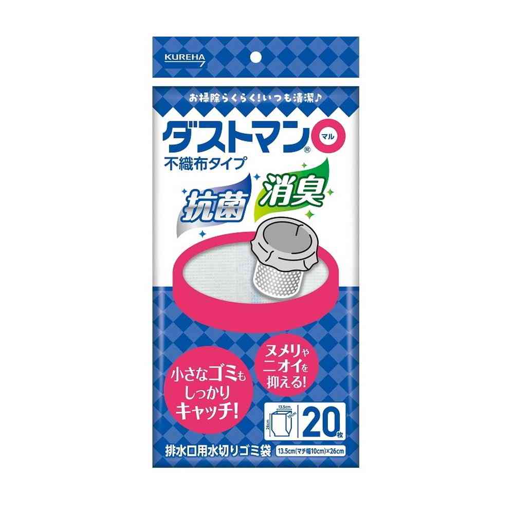 Kureha Dustman Circle 20 Sheets