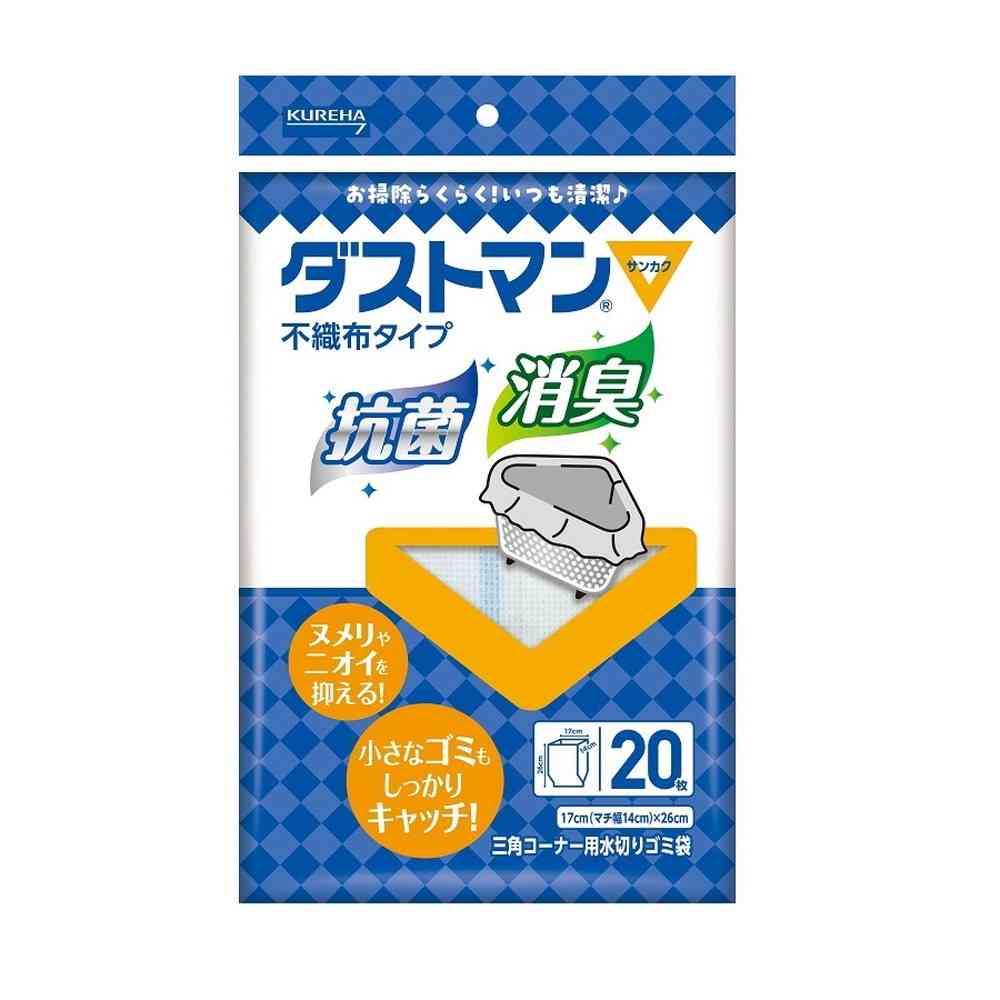 Kureha Dustman Triangle 20 Sheets