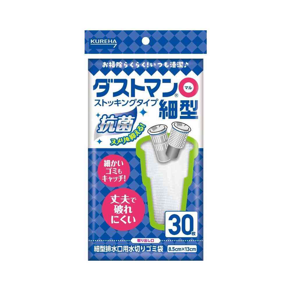 Kureha Dustman Maru Slim Type 30 Sheets
