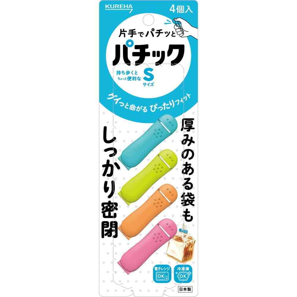 Kureha Patic S Size (4 Pieces)
