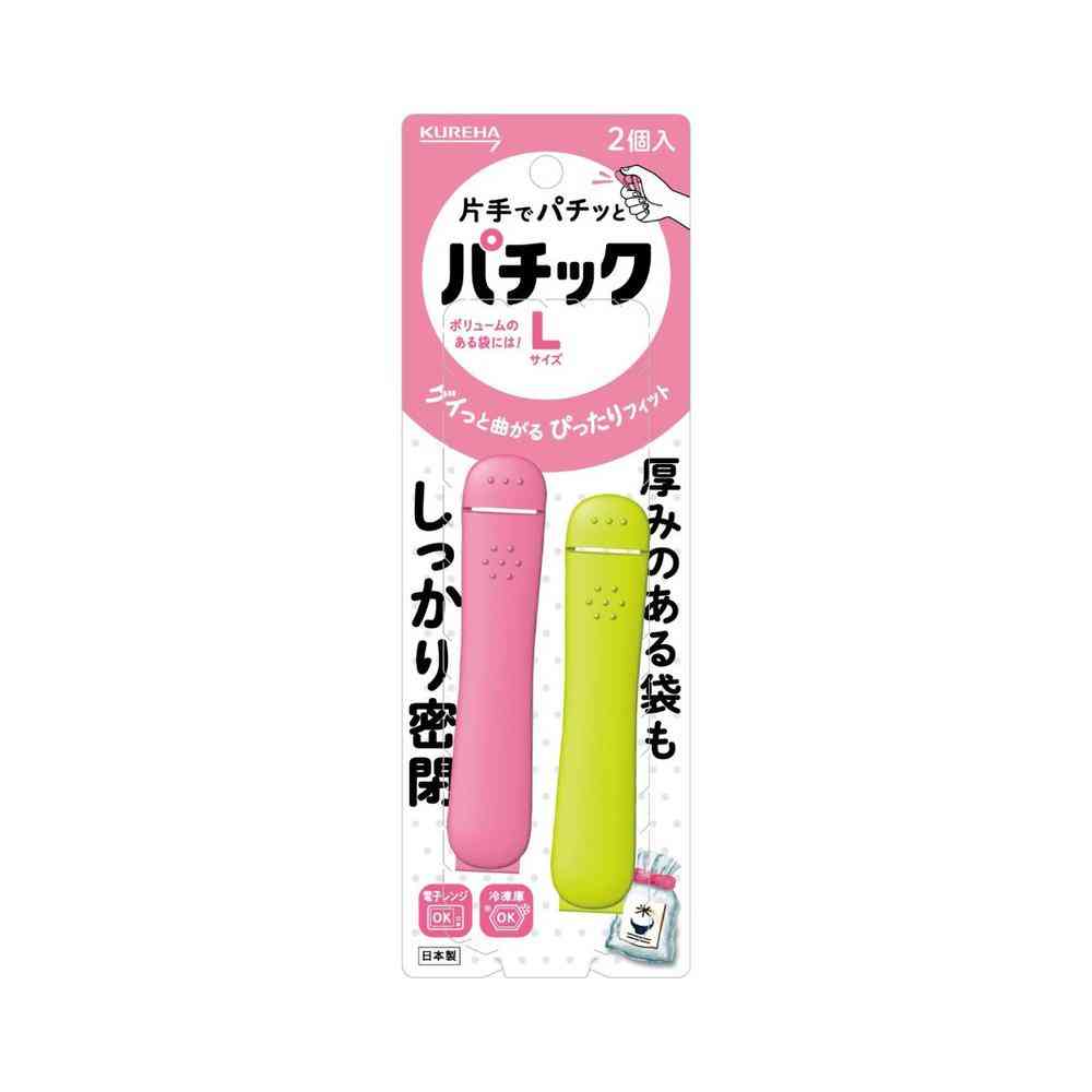 Kureha Pachi Clip L Size 2 Pieces