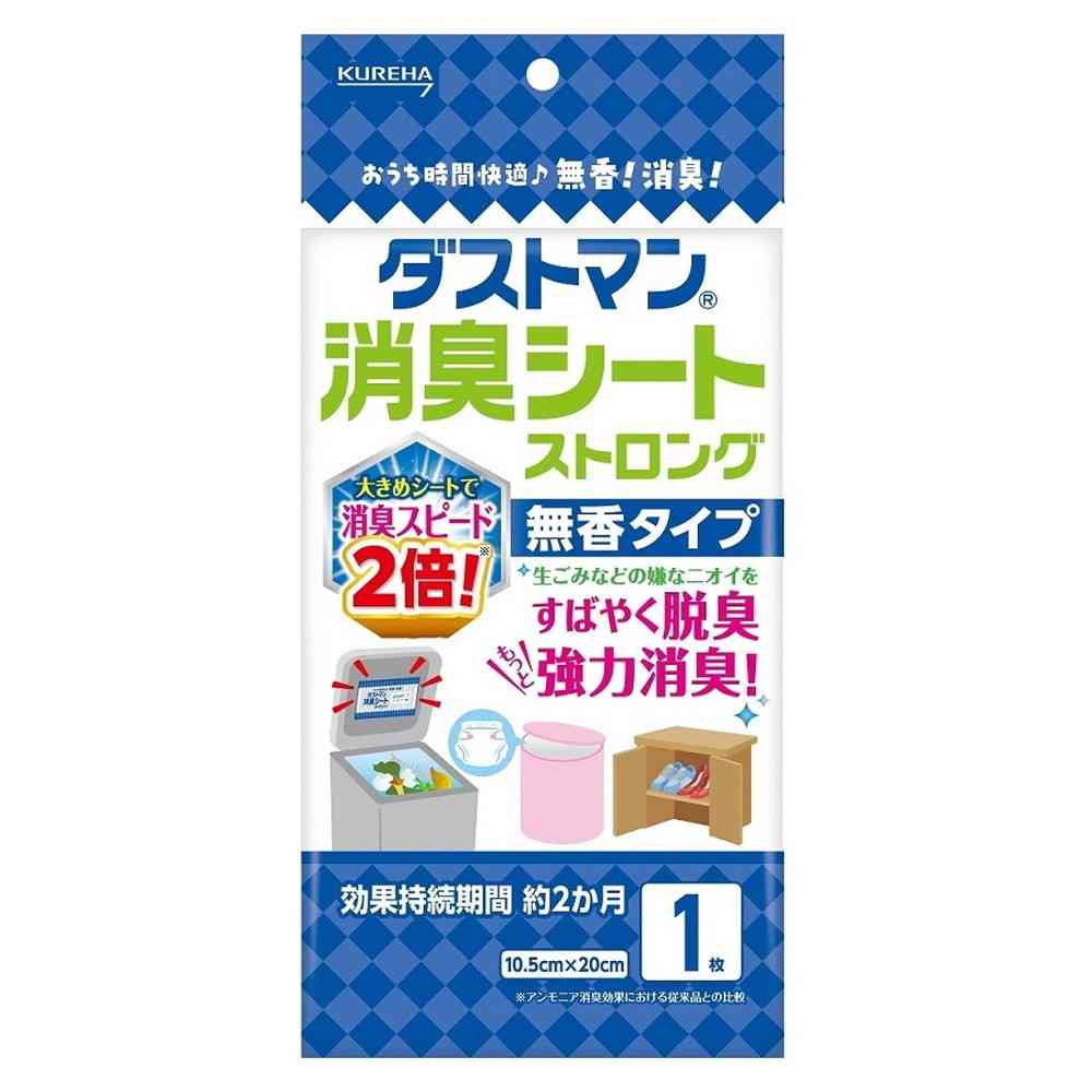 Kureha Dustman Deodorizing Sheet Strong 1 Sheet