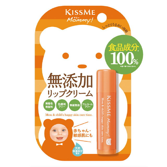 Isehan Mami Lip Cream N++ 2.5g