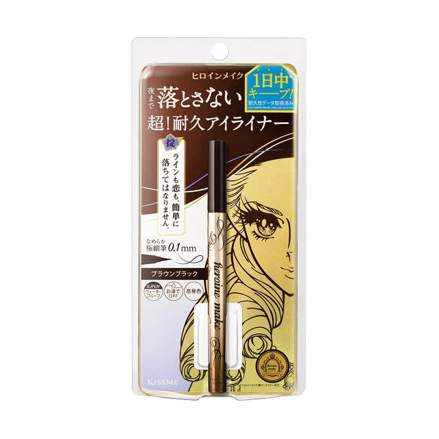 Heroine Make SP Prime Liquid Eyeliner Rich Keep 02 Brown Black