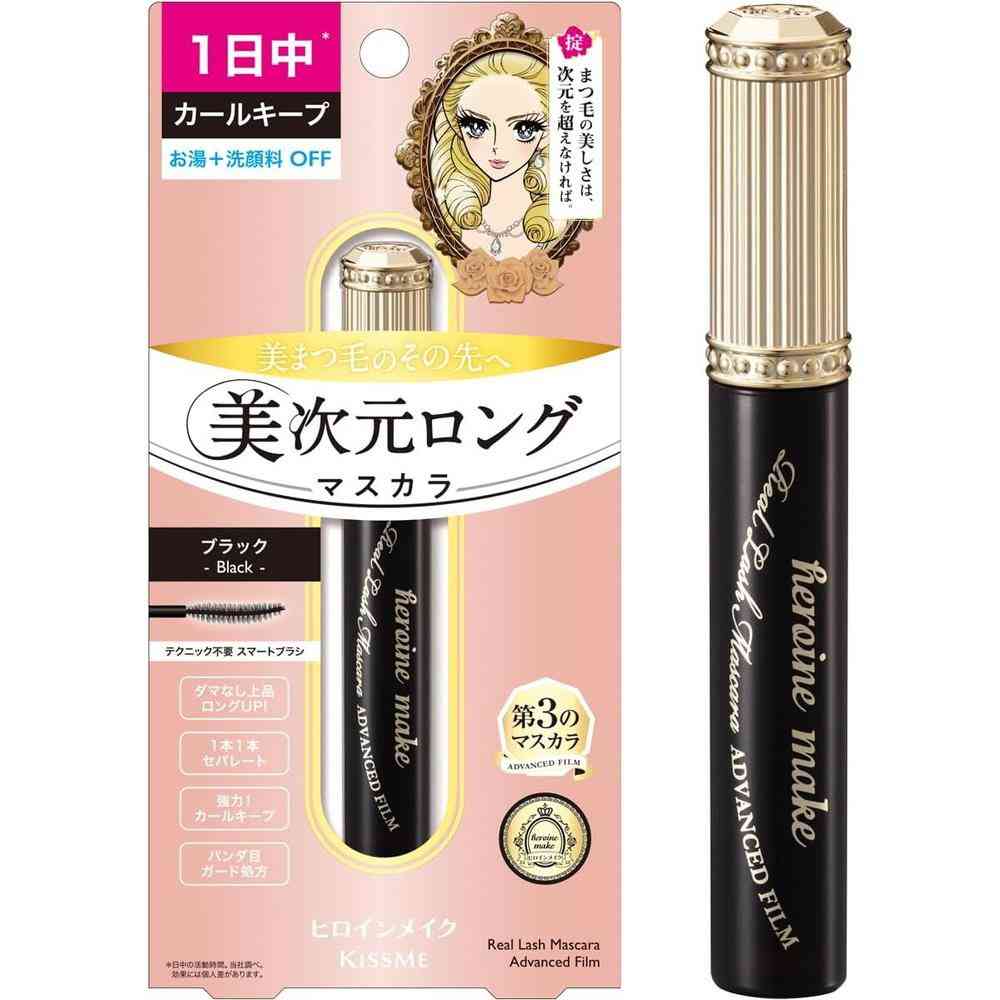Isehan Heroine Make Premium Real Lash Mascara Advanced Film 01 Black 1 Piece