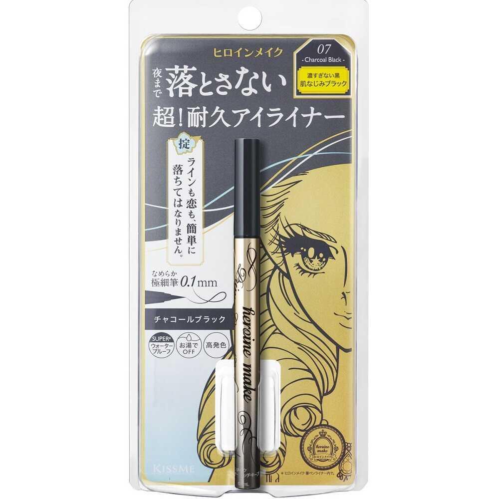 Isehan Kiss Me Heroine Make Prime Liquid Eyeliner Rich Keep 07 (0.4ml)